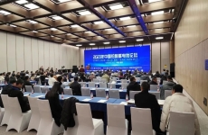 金科力参加2023年中国铅酸蓄电池论坛